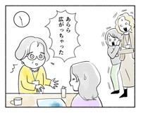 【漫画】『ベテラン販売員の問題解決スキル』6（黒須さん提供）