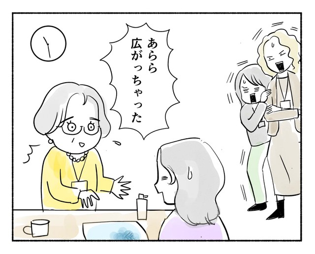 【漫画】『ベテラン販売員の問題解決スキル』6（黒須さん提供）