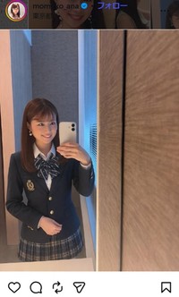 道岡桃子アナのインスタグラム＠momoko_anaより