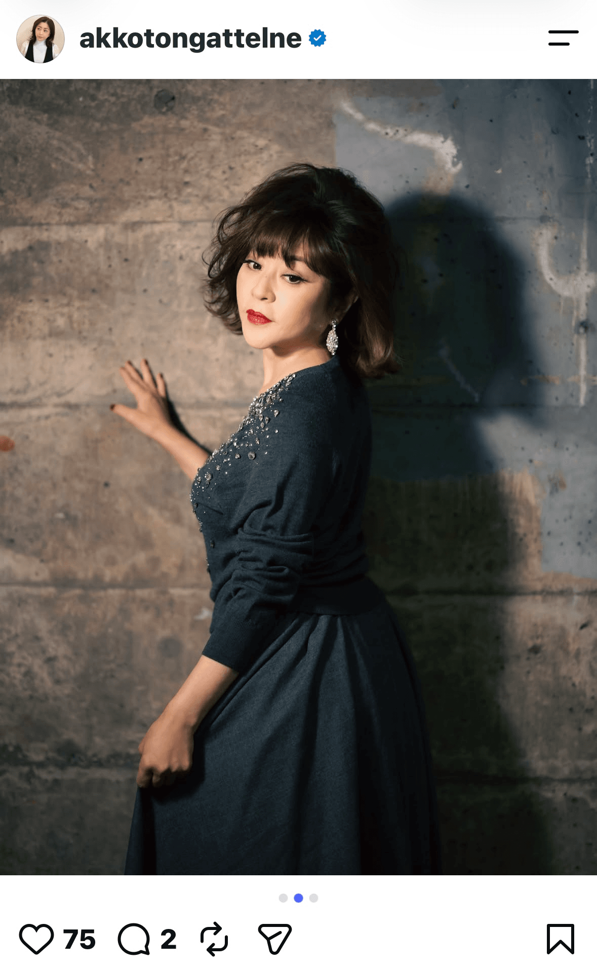 松本明子（@akkotongattelne）さんのインスタグラムより