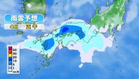 雨雲予想4日正午　提供：ウェザーニューズ