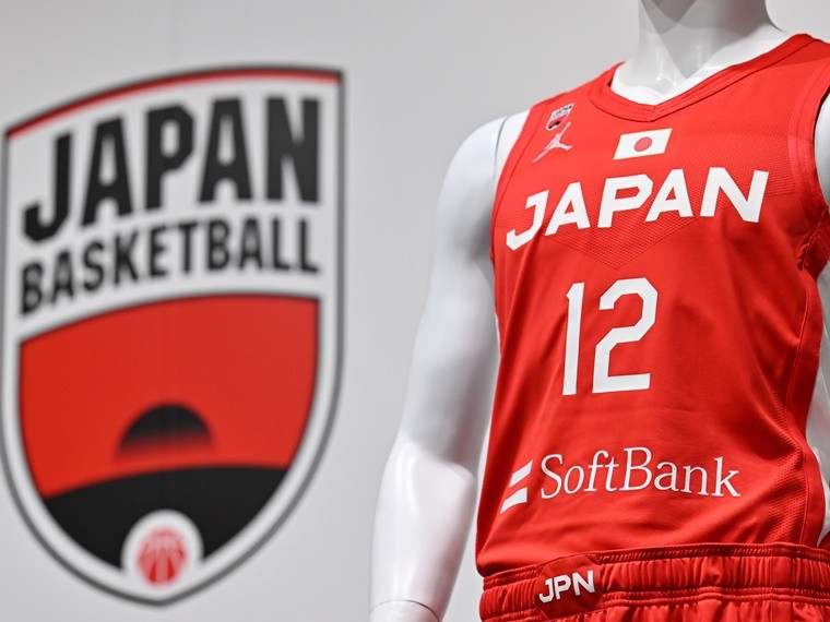 クリアファイル FIBA バスケットボール 日本代表 非売品 ソフトバンク