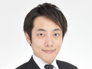 染田直樹（司法書士）