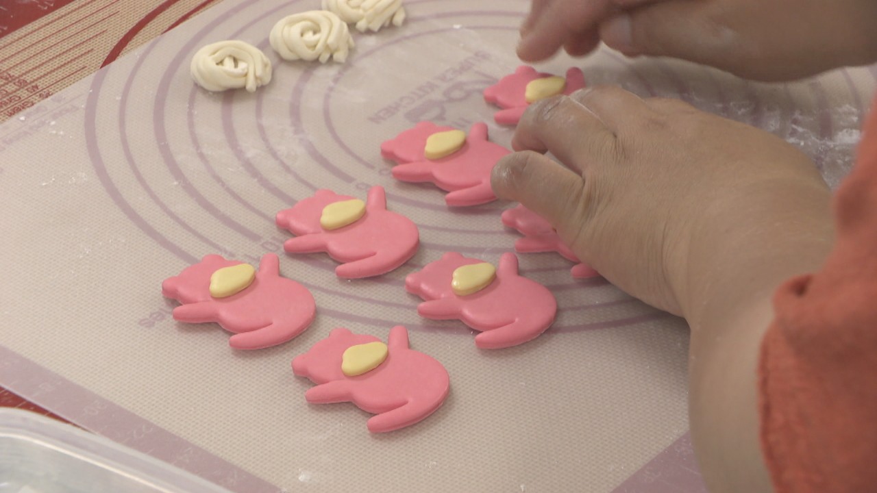 ポケモン 香川 本物うどんのヤドン ガラルヤドン キーホルダー 4