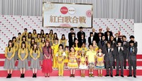 紅白初出場会見にも姿を見せていた日向坂４６・宮田愛萌