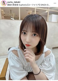 高木由莉愛（@yuria_takaki）さんのインスタグラムより