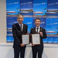 「宮崎カーフェリーの日」登録証授与式の様子（2022年3月18日）＝提供写真