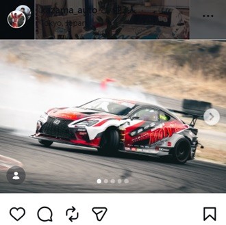 山中真生のインスタグラム＠maopo.yamanakaより