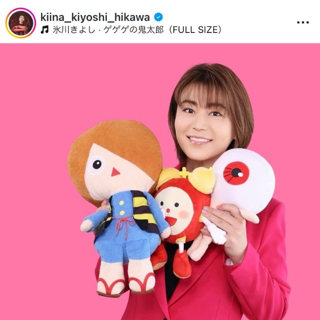 氷川きよし（@kiina_kiyoshi_hikawa）さんのインスタグラムより