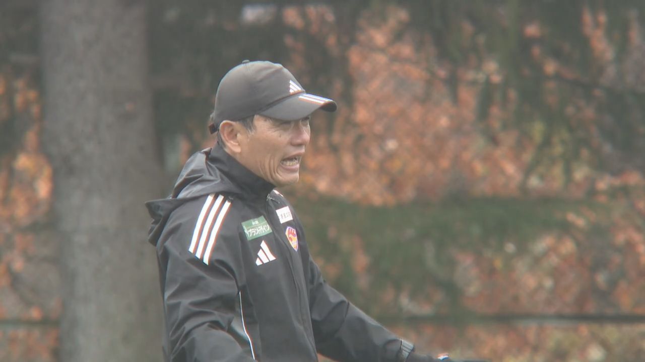 ベガルタ仙台　森山佳郎監督が来シーズンも指揮「何としてもＪ１自動昇格を」
