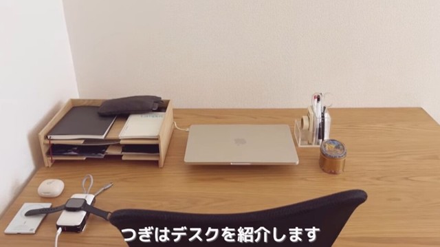 作業が終わったら何もない状態にリセット／「無印のお部屋」ヒカリさん（@muji-room）提供