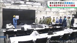 女川原発２号機再稼働を前に宮城県や周辺自治体が立ち入り調査