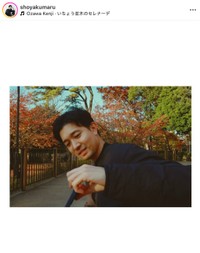 俳優の薬丸翔さん（本人のインスタグラムから）