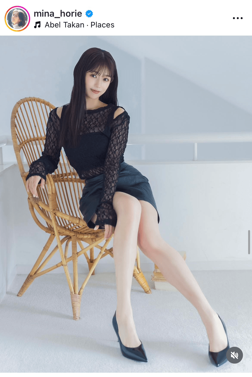 堀江聖夏  𝙼𝙸𝙽𝙰 𝙷𝙾𝚁𝙸𝙴 (@mina_horie)さんのインスタグラムより