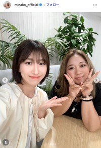 美奈子さん（本人の公式インスタグラムから）