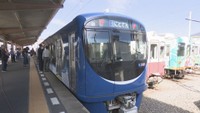 新型車両「2000形」