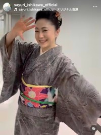 石川さゆりインスタグラム（＠sayuri_ishikawa_official）より