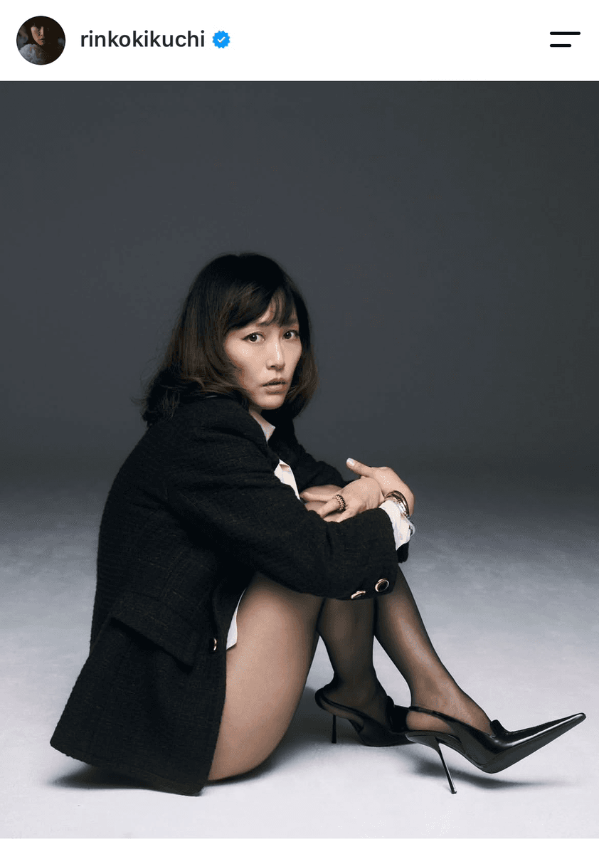 「otonaMUSE９月号に出させていただきました」（菊地凛子(＠rinkokikuchi)さんのインスタグラムより）