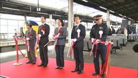 瀬戸大橋と共に歩んだ３０年 ＪＲ児島駅で記念式典　岡山