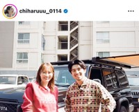 新山千春さんのInstagram（@chiharuuu_0114）より