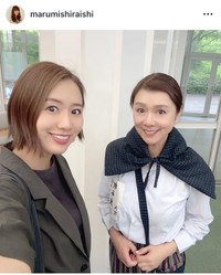 白石まるみインスタグラム＠marumishiraishiより
