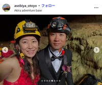 渓谷探検家・田中彰さんのインスタグラム@akira.tanaka.canyoneerより