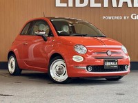 フィアット「500」（提供：norico by ガリバー）