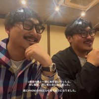 瓜二つのKazuyaさんと6歳下の弟さん／Kazuyaさん（@kzy_）提供