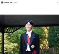 「悠仁親王成年式関係儀式行事」（宮内庁公式インスタグラム、2025年9月7日の投稿から）