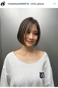 高橋凛インスタグラム＠rintakahashi0809より