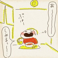 【漫画】『母ちゃんのごほうび時間』5（chazさん提供）