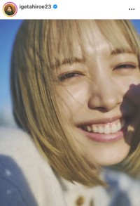 井桁弘恵インスタグラム（＠igetahiroe23）より