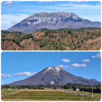 上は鳥取県江府町から、下は鳥取県伯耆町から見た大山（赤木孝美さん提供）