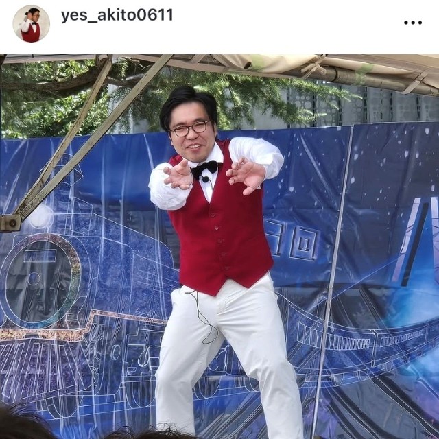 Yes!アキトのインスタグラム(@yes_akito0611)より