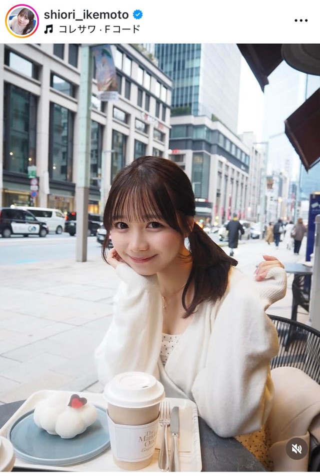 池本しおりインスタグラム＠shiori_ikemotoより