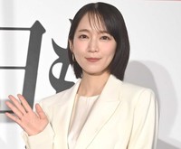 吉岡里帆