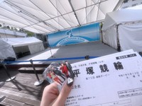 この日は平塚競輪場でイベントがあり、バッテリィズも出演していたそう。