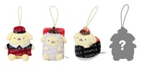 10月7日から「第1弾 ポムポムプリン コラボマスコット付き ソフトドリンク」1320円～のマスコットは全4種（イメージ）