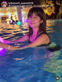 小林礼奈インスタグラム（＠kobayashi_ayana0218）より