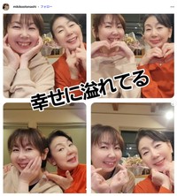 音無美紀子さんのインスタグラムから（2025年2月、麻友美さん結婚発表の日の投稿）