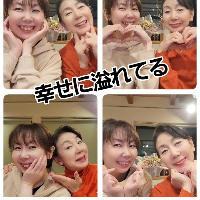 音無美紀子さんのインスタグラムから（2025年2月、麻友美さん結婚発表の日の投稿）