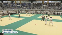 岡山武道館　岡山・北区　7日