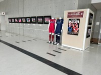 2026年1月実施のパネル展　提供：岡山県総合グラウンド