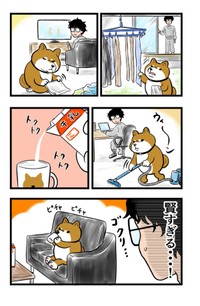 【漫画】『ケンちゃんおしゃべり犬の物語』4（夢窓かずみさん提供）