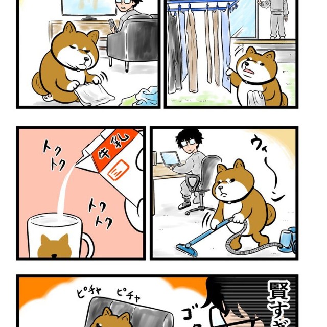 【漫画】『ケンちゃんおしゃべり犬の物語』4（夢窓かずみさん提供）