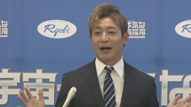 つるの剛士さんらが参加　両備グループが乗務員採用プロジェクトの進捗を報告　岡山市