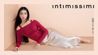 ランジェリーブランド「Intimissimi」のローカルアンバサダーに就任したKōki,
