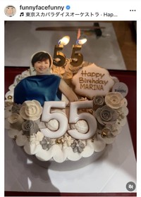 渡辺満里奈のインスタグラム＠funnyfacefunnyより