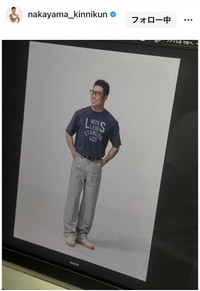 なかやまきんに君のインスタグラム＠nakayama_kinnikunより