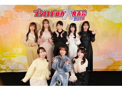 ヴァイスシュヴァルツの新規タイトルや今後の展開を発表！「ヴァイス